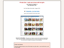 Tablet Screenshot of privatecam.com